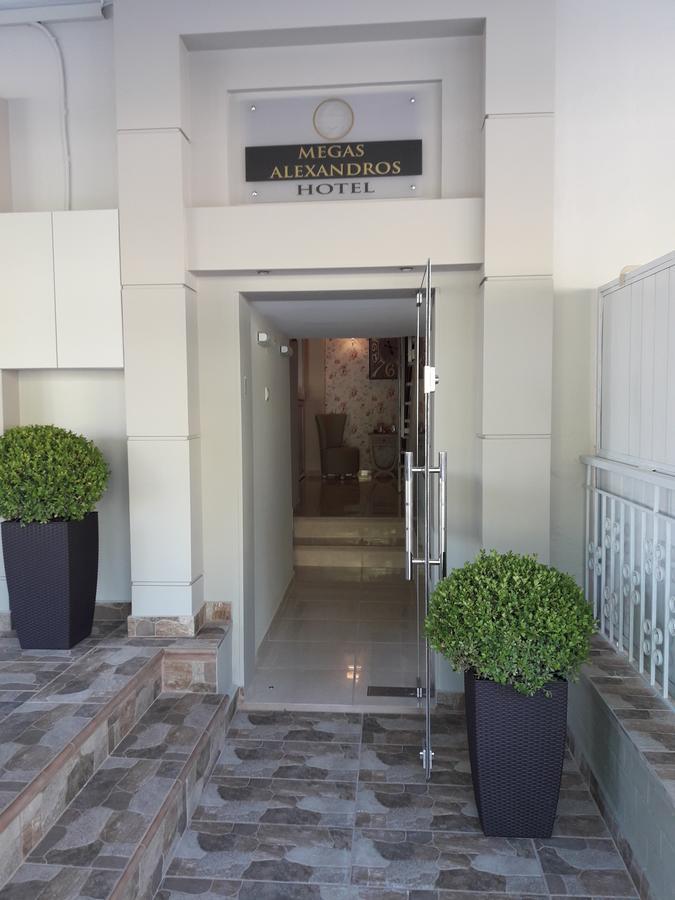 Megas Alexandros Hotel Paralía Eksteriør billede
