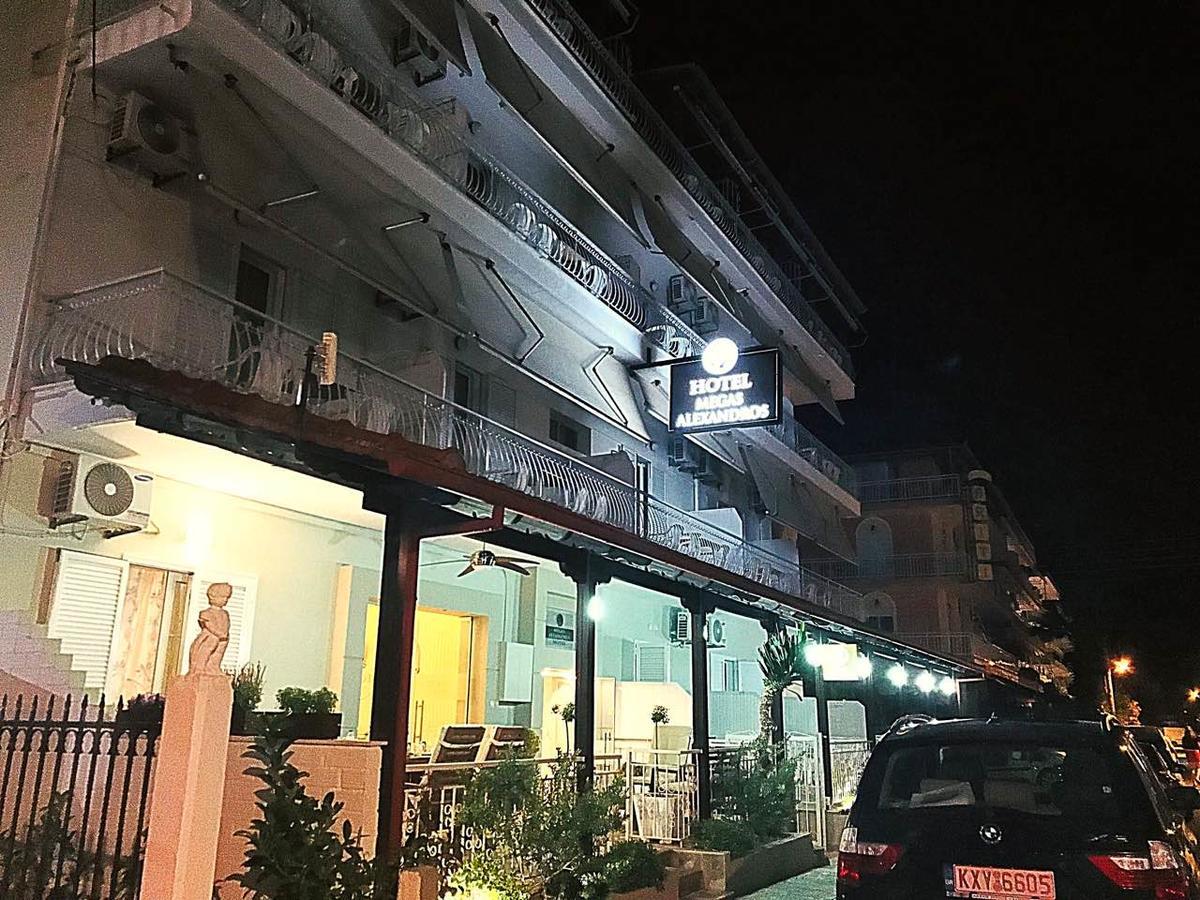 Megas Alexandros Hotel Paralía Eksteriør billede